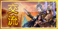 游戏求助