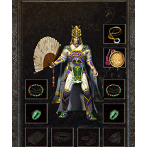 魔龙传奇法师武器——逍遥扇